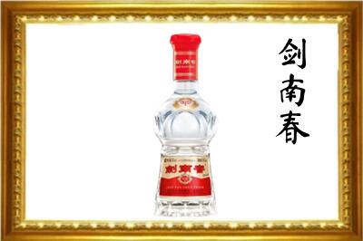 博尔塔拉剑南春回收水晶剑.jpg
